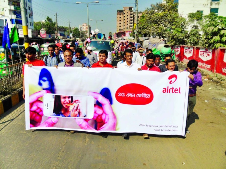 Airtel Bangladesh Limited launching 3G services in greater Noakhali recently.