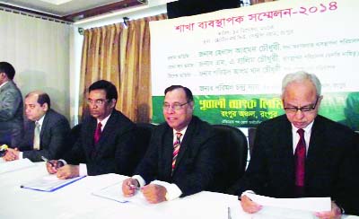 RANGPUR: Just retired MD of Pubali Bank Helal Ahmed Chowdhury speaking as Chief Guest at the branch managers' conference in Rangpur on Friday.