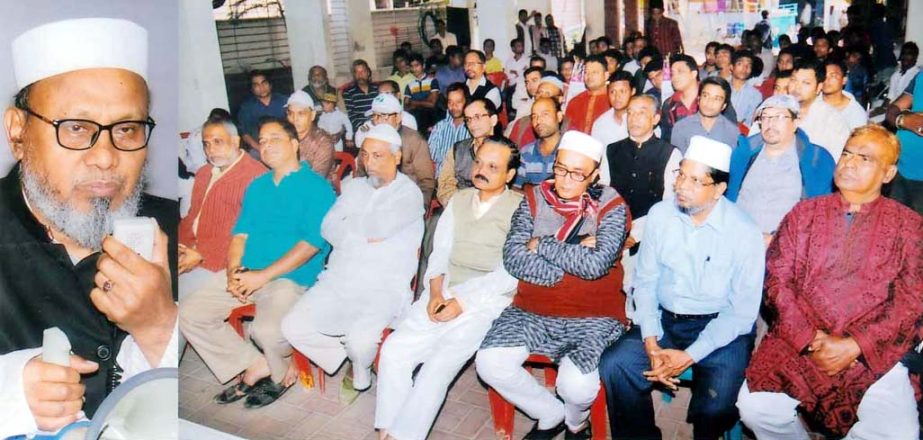 Chittagong City Awami League President and former mayor ABM Mohiuddin Chowdhury addressing a view exchange meeting on waterlogging at Agrabad CDA Residential area in the city yesterday.