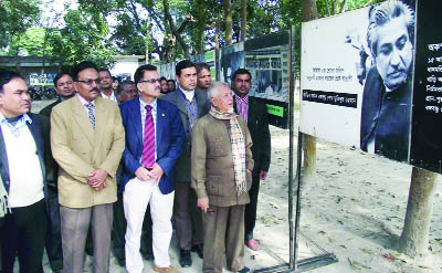 RANGPUR: Language veteran and valiant freedom fighter Mir Anisul Haque Pyara visiting exhibition on 'Itihas Kotha Bole Sangram Theke Swadhinotai Bangabandhu' as Chief Guest at Moulana Keramat Ali College in Rangpur on Saturday.