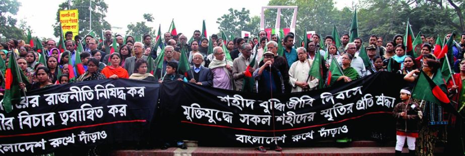 Marking the Martyred Intellectuals' Day 'Bangladesh Rokhey Darao' organized a rally in the city's Central Shaheed Minar on Sunday.