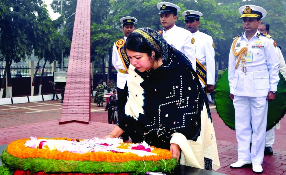 Speaker Dr Shirin Sharmin Chowdhury placing wreaths at the Martyred Intellectuals' Mausoleum in Mirpur on Sunday.