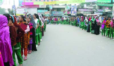 JHENIDAH: Students of Fazal Ali Girls School and College, Jhenidah formed a human chain against eve teaser of Tamanna Islam (Mou), student of Class VII at Payra Chattar on Sunday.