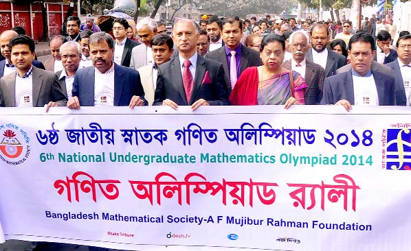 Rally ahead of Math Olympiad at Dhaka University recently.