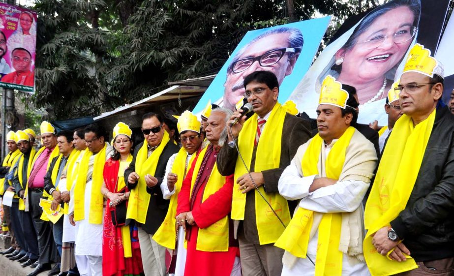 Joint General Secretary of Awami League Mahbub-ul-Alam Hanif speaking at a rally in front of the National Press Club on Monday marking 25th founding anniversary of 'Banglar Mukh Sangathan'.