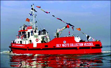 Oil waste collection vessel Bay Cleaner-2 which was procured by the Chittagong Port Authority [CPA] in 2010 remained idle at Chittagong Port.