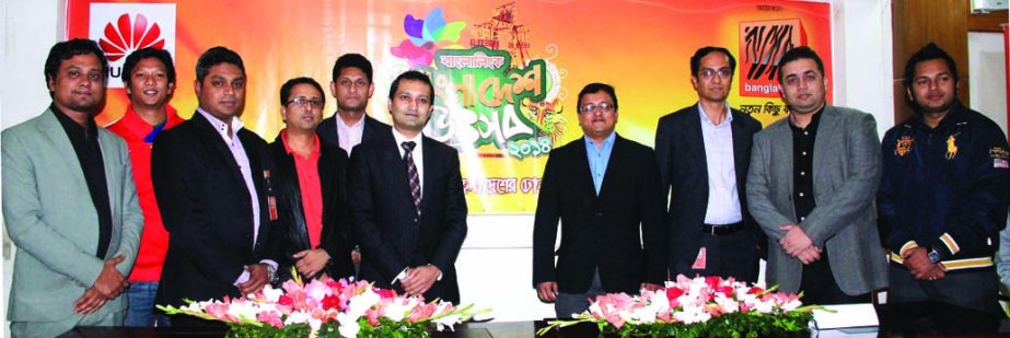 Banglalink will organise a cultural festival 'Banglalink Bangladesh Utshob 2014' with Huawei Technologies at Ramna park in the city on December 26.