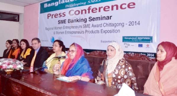 Chittagong Women Chamber of Commerce & Industry and Bangladesh Bank jointly organised a press conference at the beginning of day-long community fair in the city yesterday.