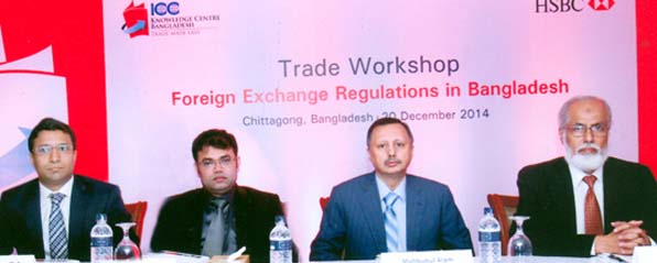 A trade workshop on foreign exchange regulations in Bangladesh was held in the city yesterday.