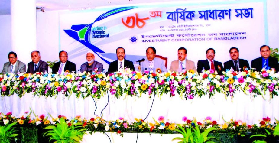 Prof Dr Mojib Uddin Ahmed, Chairman of the Board of Directors of Investment Corporation of Bangladesh presiding over the 38th Annual General Meeting of the company at a city hotel on Saturday. The AGM approves 45percent cash dividend for its shareholders
