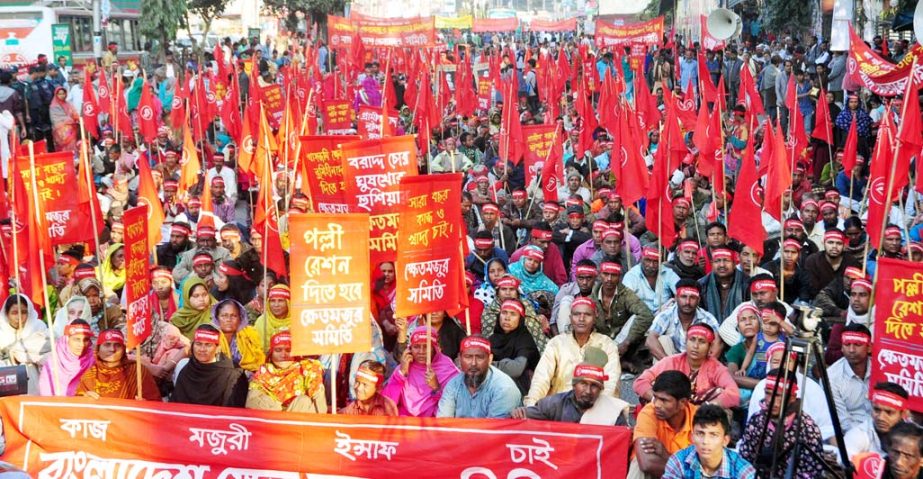 Bangladesh Khetmajur Samity organised a rally in front of the National Press Club on Saturday to meet its various demands.