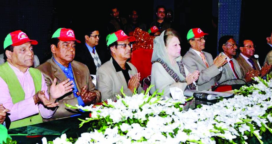 BNP Chairperson Begum Khaleda Zia was present at Jatiyatabadi Muktijoddha Dal conference held at the Institution of Engineers in city on Monday.