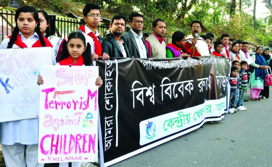 Kendrio Khelaghar Ashar formed a human chain in front of the Jatiya Press Club on Sunday protesting killing of school children in Pakistan by terrorists.