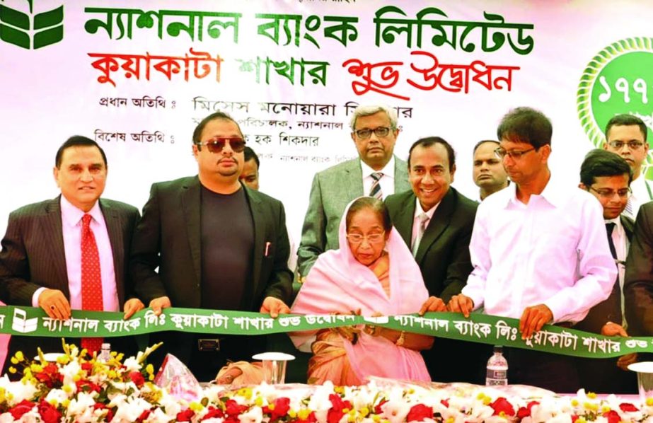Monowara Sikder, Director of National Bank Limited, inaugurating the 177th branch of the bank at Kuakata in Patuakhali on Monday. Rick Haque Sikder, Director of the bank was present.