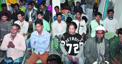 NARAYANGANJ: BNP, Narayanganj District Unit arranged a protest meeting for the indecent remarks on Khaleda Zia and Tarique Rahman and attack on BNP office at BB Road on Monday.