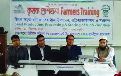 NAOGAON:A farmers' training on Zinc enriched BRRI dhan64 was held at CCDB office, Manda in Naogaon on Monday morning. .