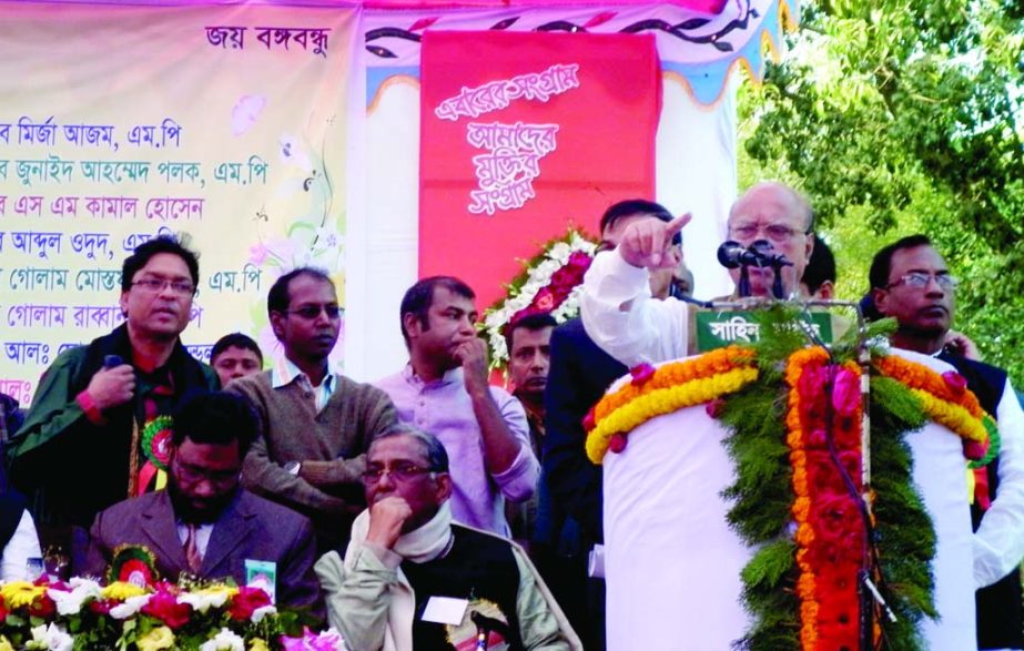 CHAIPAINAWABGANJ: Health and Family Welfare Minister Mohammad Nasim speaking at the triennial council of the Chapainawabganj District Unit of Awami League as Chief Guest on Tuesday.