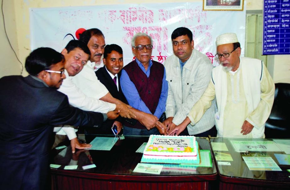 FENI: A cake cutting ceremony was held at Feni Reporters' Unity Conference Hall on the occasion of the 62nd founding anniversary of the Daily Ittefaq yesterday. Aziz Ahmed Chowdhury, DC, Feni Md Enamul Huq, Additional DC (General) and Abdur Rahim Bco