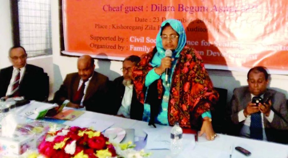 KISHOREGANJ: Dilara Begum MP speaking at a workshop on scaling up nutrition organised by Family Ties at Zilla Parishad auditorium on Tuesday. Among others CEO of Zilla Parishad Md Anisuzzaman , ADC Jamil Ahmed, prof Pranesh Kumar Chowdhury, Child special