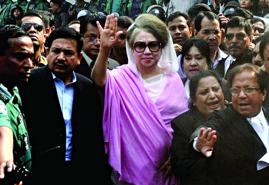 BNP Chairperson Begum Khaleda Zia appeared before the special court in Zia Orphanage Trust and Zia Charitable cases at Alia Madrasha ground in the city's Bakshi Bazar on Wednesday.