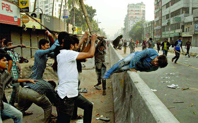 BCL activists attacked BNP workers near the city's Bakshibazar where they were agitating in connection with BNP Chairperson Begum Khaleda Zia's appearance before a makeshift Court on Wednesday.