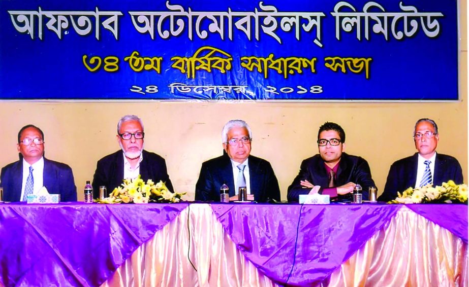 Shafiul Islam, Chairman of Aftab Automobiles Limited, Presiding over the 34th Annual General Meeting at a city convention center on Wednesday. The AGM approves 17pc cash dividend for the year ended august 31,2014.