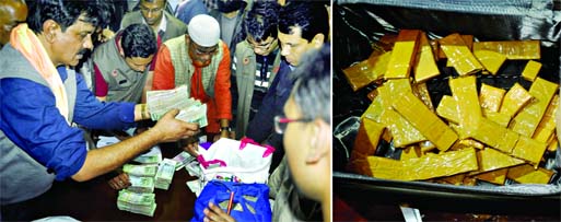 DB police seized five sacks of foreign currency notes along with about 480 gold bars in a raid in city's Naya Paltan area on Thursday.