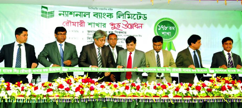 Wasif Ali Khan, Senior Executive Vice President and Rajshahi Regional Head of National Bank Limited, inaugurating the 178th branch of the bank at Roumari in Kurigram recently.