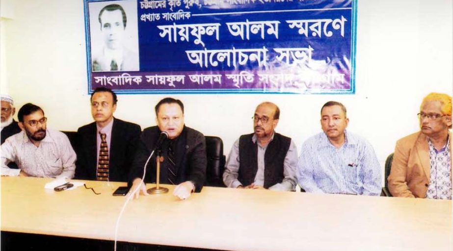 Director of Rupali Bank Abu Sufian speaking as Chief Guest at a memorial meeting of journalist Sayful Alam at Chittagong Press Club yesterday.