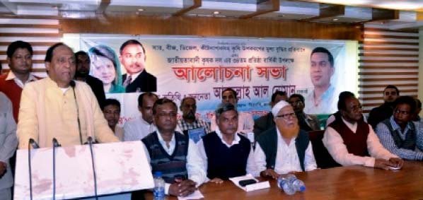 Vice chairman of BNP and former minister Abdullah al Noman addressing the discussions on 34th founding anniversary of Bangladesh Krishak Dal on Thursday evening.