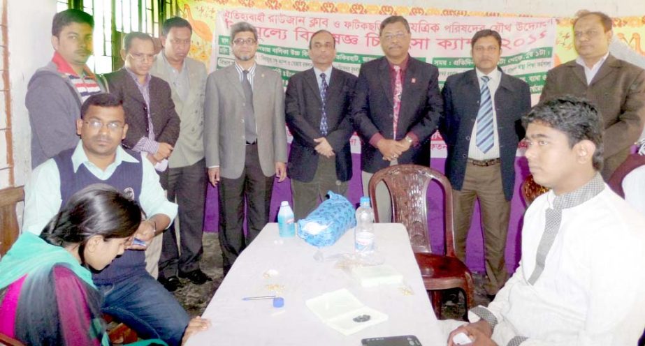 A circumcise camp was organised by Engineers Institution of Bangladesh in the city on Wednesday.