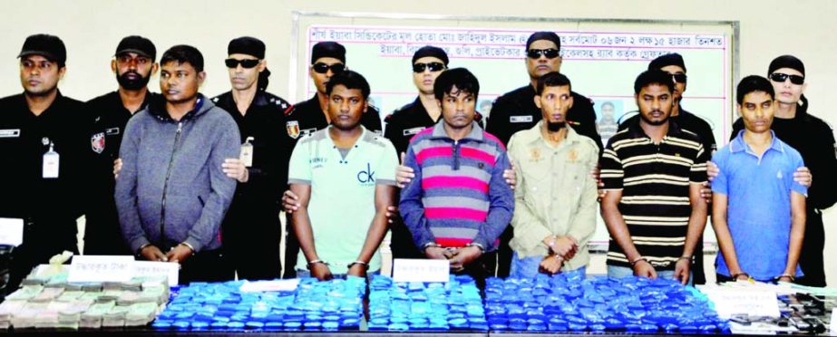 Six persons were arrested along with two lakh 15 thousand pieces of Yaba from different areas of Dhaka and Chittagong on Friday.