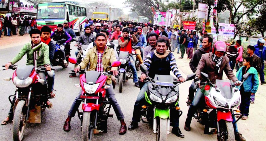 A motorcycle rally organised by BCL at Gazipur areas to thwart the BNP-led 20-party alliance's move to hold a rally today.