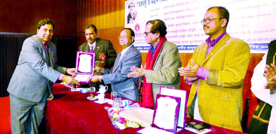 Rebel Freedom Fighter Bangladesh Muktijoddha Sangsad Jatiya Jadughar Institutional Unit Command and Muktijoddha Santan Unit Command organized a discussion and prize giving ceremony at Kabi Sufia Kamal Auditorium of the National Museum on Friday. Railway