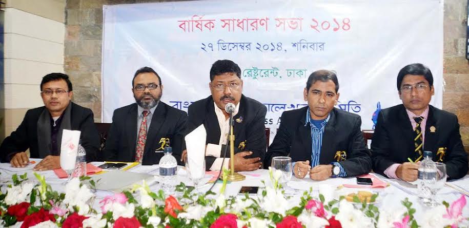 President of Bangladesh Sports Press Association (BSPA) Hasan Ullah Khan Rana speaking at the Annual General Meeting of BSPA at the Bagicha Restaurant in the city on Saturday.