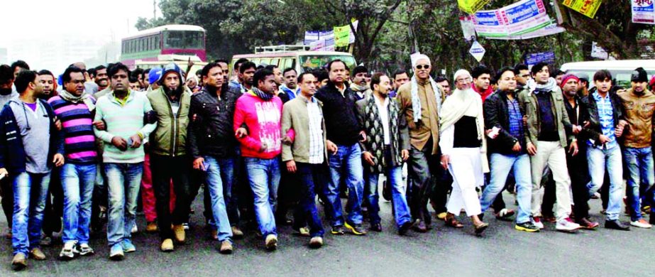 Awami League and BCL leaders and workers took to the streets at Gazipur despite imposition of Section 144 as 20 -party alliance's decision to hold a public rally there yesterday.