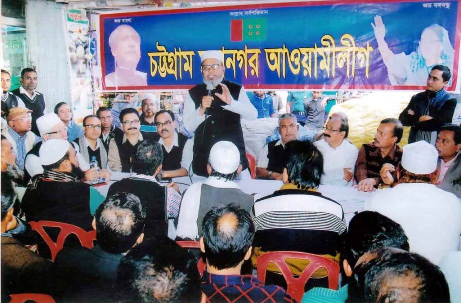 Former CCC mayor and Chittagong City Awami League President Alhaj ABM Mohiuddin Chowdhury speaking at a meeting protesting countrywide hartal organised by Awami Leagur, Ctg District Unit yesterday.