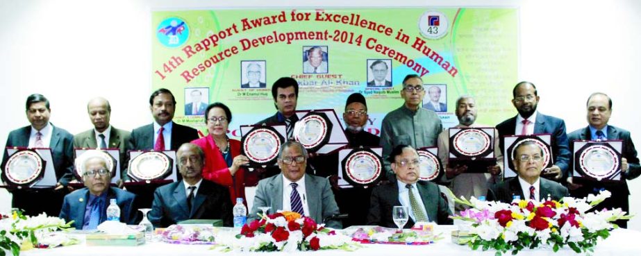 Sitting from right: Dr M Mosharraf Hossain, Chairman and Managing Director, Rapport Bangladesh Limited, Dr Syed Naquib Muslim, Dr Akbar Ali Khan, former Adviser to the Caretaker Government, Dr Sa-adat Husain, Session Chairman and Dr M Enamul Huq along wit