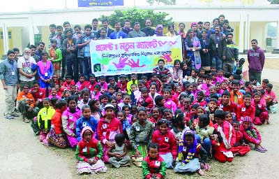 DINAJPUR(South): Facebook based organisation Ispriha in Rangpur distributed jackets among the winter-hit distressed children in Dinajpur town recently.