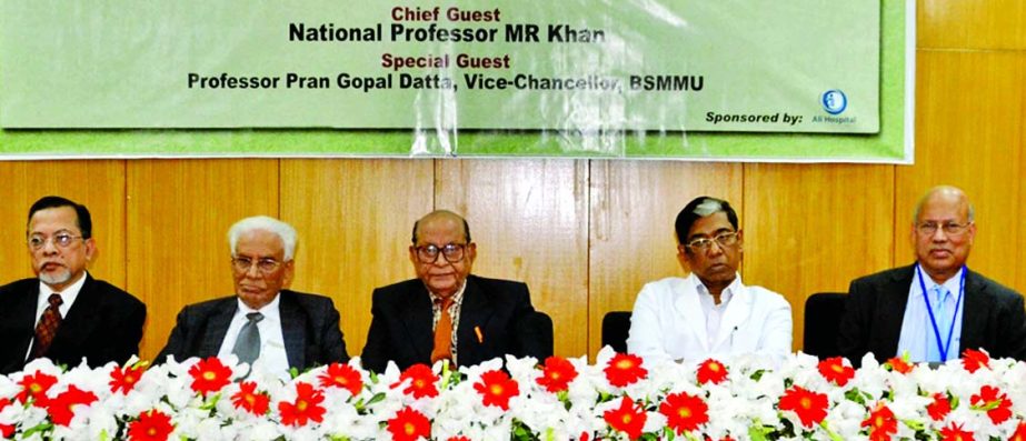 Prof Humayun Kabir Chowdhury, President of Bangladesh Society of Emergency Medicine, presiding over the concluding day of a two-day international conference on emergency medicine organized by BSEM at Bangabandhu Sheikh Mujib Medical University on Saturday