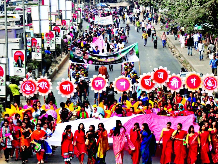 Various city areas witnessed severe traffic congestions as BCL took out procession to mark its 67th founding anniversary on Saturday.