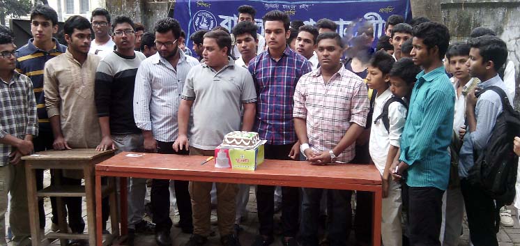 BCL observed founding anniversary of the organization at Chittagong Muslim High School in the city yesterday.