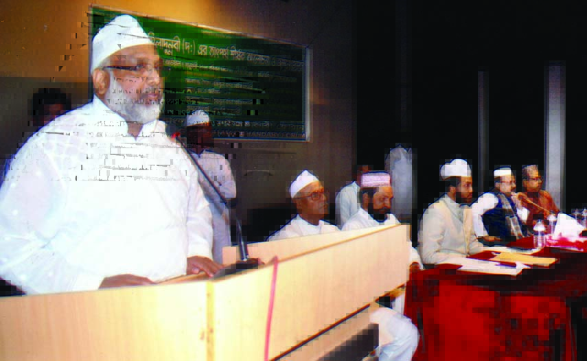 Chairman of Bangladesh Tariqat Federation Alhaj Syed Nazibul Bashar Maiz Bhandary, MP speaking at a discussion on 'Significance of the holy Miladunnabi' organised by Bangladesh Maiz Bhandary Forum in the auditorium of Bangladesh Medical Association in t