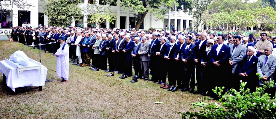 Namaj-e-Janaja of former Chief Justice Mustafa Kamal was held at the Supreme Court premises on Monday evening. Among other distinguished personalities Supreme Court Chief Justice Mozammel Hossain took part in the Janaja.