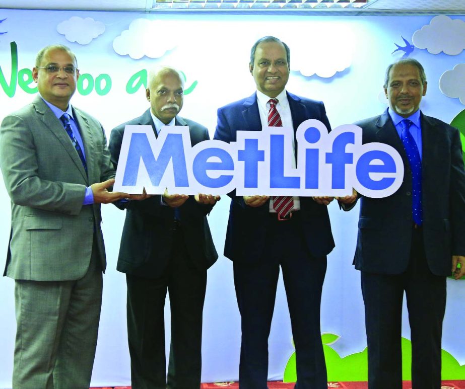 M Nurul Islam, MetLife's Regional Senior Vice President and Head of South Asia recently announces rebranding of MetLife Alico to MetLife at a city hall. From now American Life Insurance Company (MetLife Alico) will be treated as MetLife.