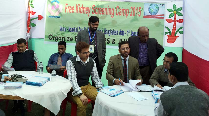 Speakers seen at a discussion meeting on kidney disease in Noakhali recently.