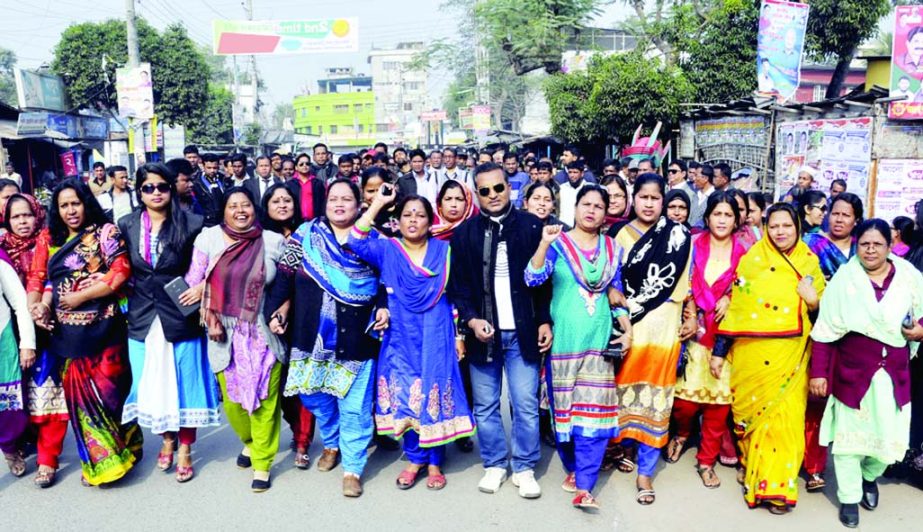 DINAJPUR: A procession was brought out by Dinajpur Mohila Awami League protesting hartal in Rangpur Division at Dinajpur town yesterday.
