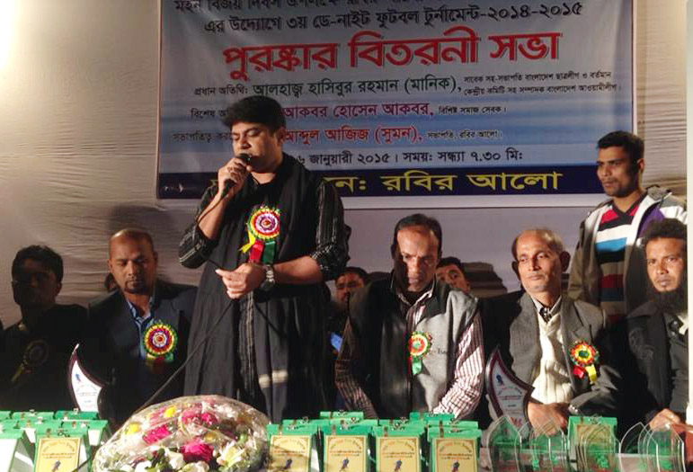 Assistant Secretary of the Sub-Committee of the Central Committee of Bangladesh Awami League Hasibur Rahman Manik speaking at the prize-giving ceremony of the Day-Night Football Tournament as the chief guest at the Azimpur Rasulbagh Children Park Ground i