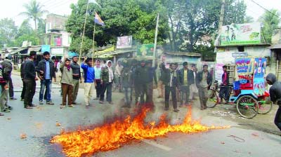 RAJSHAHI: Shibir activists set fire on Rajshahi city road on the 3rd day of blockade programme yesterday.