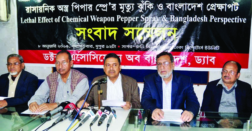 Senior Joint Secretary General of Doctors' Association of Bangladesh (DAB) Dr Rafiqul Islam Bachchu speaking at a press conference on 'Lethal Effect of Chemical Weapon Pepper Spray and Bangladesh Perspective' organised by DAB at Dhaka Reporters Unity o